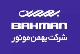 جزئیات فروش فیدلیتی الیت و ریسپکت ۲ منتشر شد