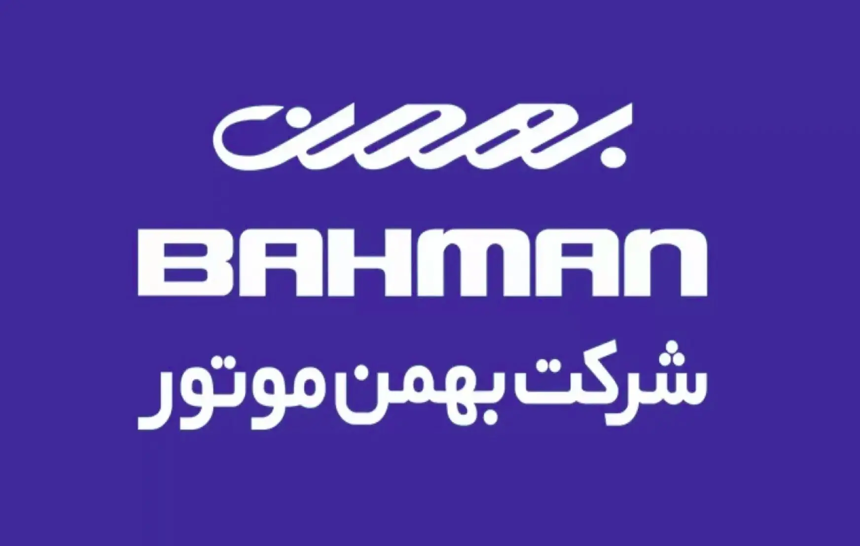جزئیات فروش فیدلیتی الیت و ریسپکت ۲ منتشر شد