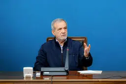 پزشکیان: نباید مردم را به خودی و غیرخودی تقسیم کنیم، نباید دکان و جریان درست کنیم
