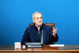 تاکید پزشکیان بر مدیریت و تعدیل سطح توقعات عمومی در شرایط جنگ اقتصادی