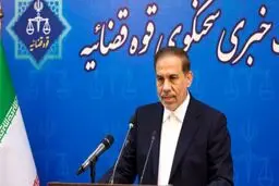 هشدار قوه قضائیه: با کسانی که امنیت روانی جامعه را برهم می‌زنند برخورد می‌شود