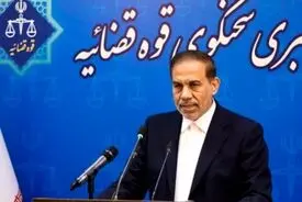 سخنگوی قوه قضاییه از عفو ۱۳۹ محکوم به اعدام خبر داد