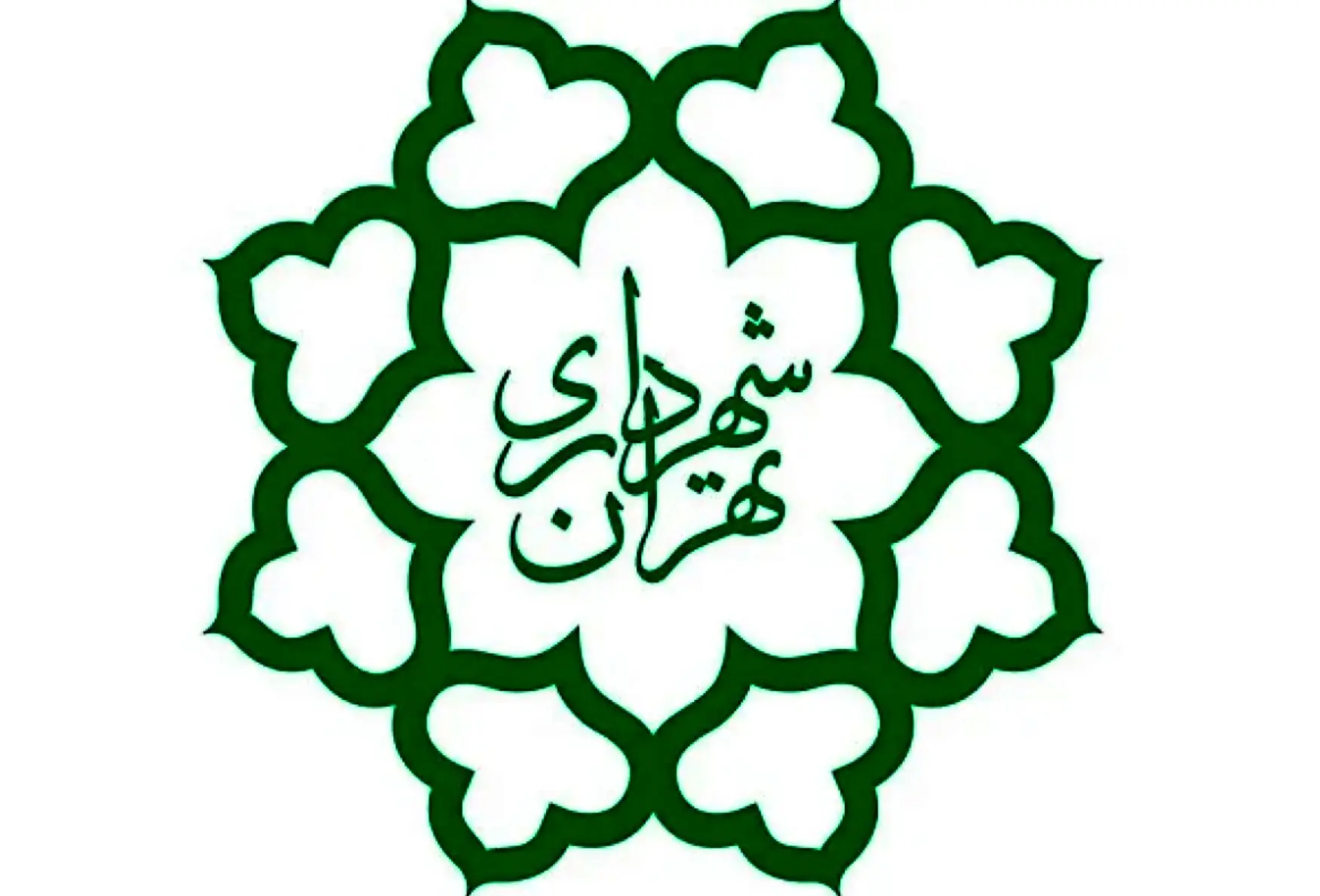 پرداخت عوارض شهری تا 18 اردیبهشت تمدید شد