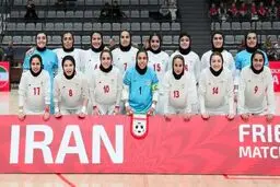 ساعت بازی ایران و برزیل در جام‌جهانی فوتسال زنان ۲۰۲۵ + لینک پخش زنده