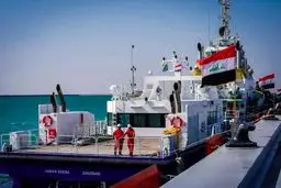 فعالیت بنادر نفتی عراق متوقف شد