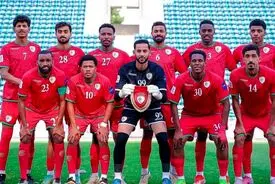 تیم ملی فوتبال عمان با هدایت کیروش صدرنشین شد