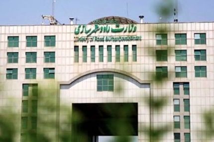 تمدید پروانه‌های مهندسی تا پایان تیر ۱۴۰۴ 