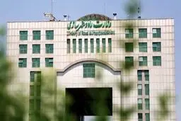 تمدید پروانه‌های مهندسی تا پایان تیر ۱۴۰۴ 