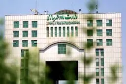تمدید پروانه‌های مهندسی تا پایان تیر ۱۴۰۴ 