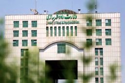 تمدید پروانه‌های مهندسی تا پایان تیر ۱۴۰۴ 