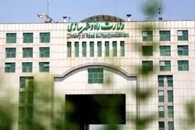 تمدید پروانه‌های مهندسی تا پایان تیر ۱۴۰۴ 