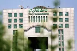 تمدید پروانه‌های مهندسی تا پایان تیر ۱۴۰۴ 