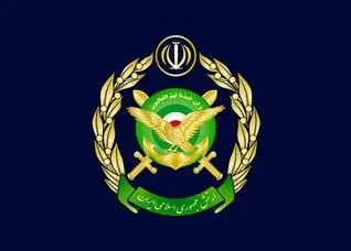 اطلاعیه مهم ارتش ایران + جزئیات