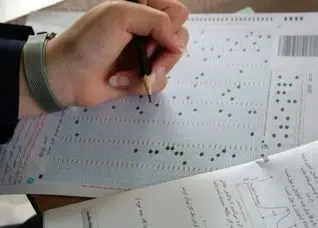 تغییرات اساسی در آزمون‌های کشوری سال ۱۴۰۵ + جدول