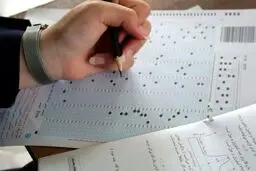 نحوه برگزاری کنکور ۱۴۰۵ در شرایط جنگی
