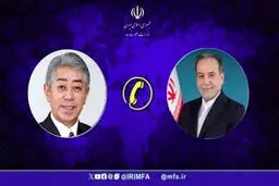 حمایت وزیر خارجه ژاپن از تداوم مذاکرات ایران و آمریکا در گفتگو با عراقچی