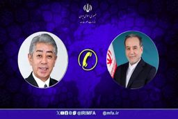 حمایت وزیر خارجه ژاپن از تداوم مذاکرات ایران و آمریکا در گفتگو با عراقچی