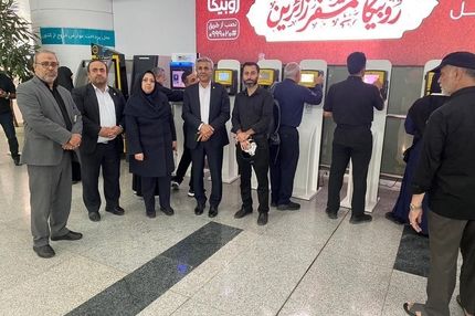 بازدید مدیران ارشد بانک ملی ایران از خدمت‌رسانی به زائران اربعین 