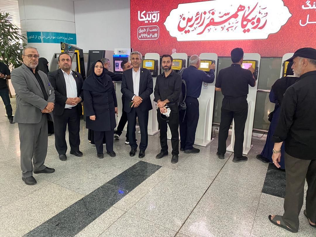 بازدید مدیران ارشد بانک ملی ایران از خدمترسانی به زائران اربعین
