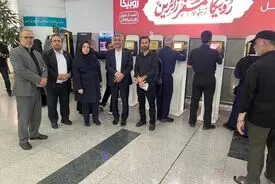 بازدید مدیران ارشد بانک ملی ایران از خدمت‌رسانی به زائران اربعین 