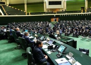 مجلس: باید پیش‌شرط‌هایی برای مذاکره گذاشت