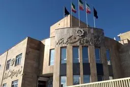 علت منحل شدن شورای شهر کرمانشاه چه بود؟