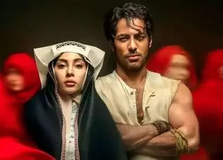 نقد سریال «بامداد خمار» از نرگس آبیار + بررسی قسمت اول