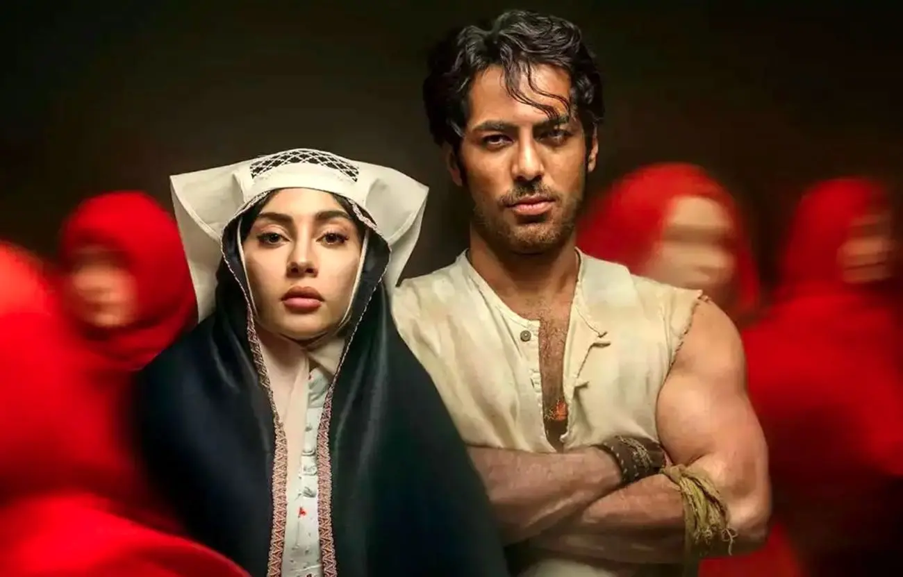 نقد سریال «بامداد خمار» از نرگس آبیار + بررسی قسمت اول