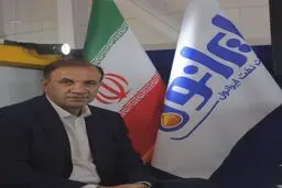 اسحاقی برای دو سال دیگر به عنوان مدیر عامل ایرانول انتخاب شد
