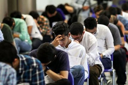 مصوبه تأثیر قطعی معدل در کنکور تغییر نخواهد کرد