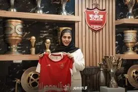ثنا صادقی به پرسپولیس پیوست