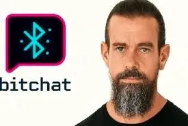 این پیام‌رسان بدون اینترنت کار می‌کند