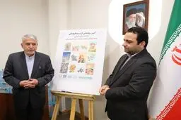 با حضور وزیر میراث فرهنگی و به یاد شهدای مدرسه شجره طیبه میناب برگزار شد؛ رونمایی از بسته فرهنگی «با هم برای ایران» توسط بانک ملی