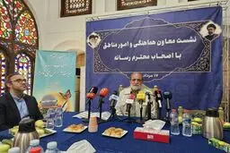 تلاش برای انتقال پادگان‌ها به خارج از تهران/ آغاز ساخت پناهگاه و پارکینگ