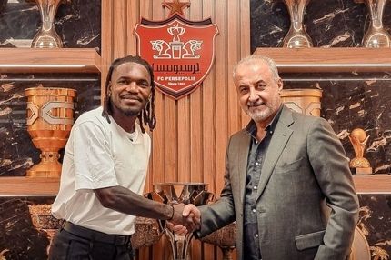 باشگاه پرسپولیس به شایعات بیفوما پایان داد