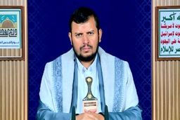 تبریک رهبر انصارالله به ایران