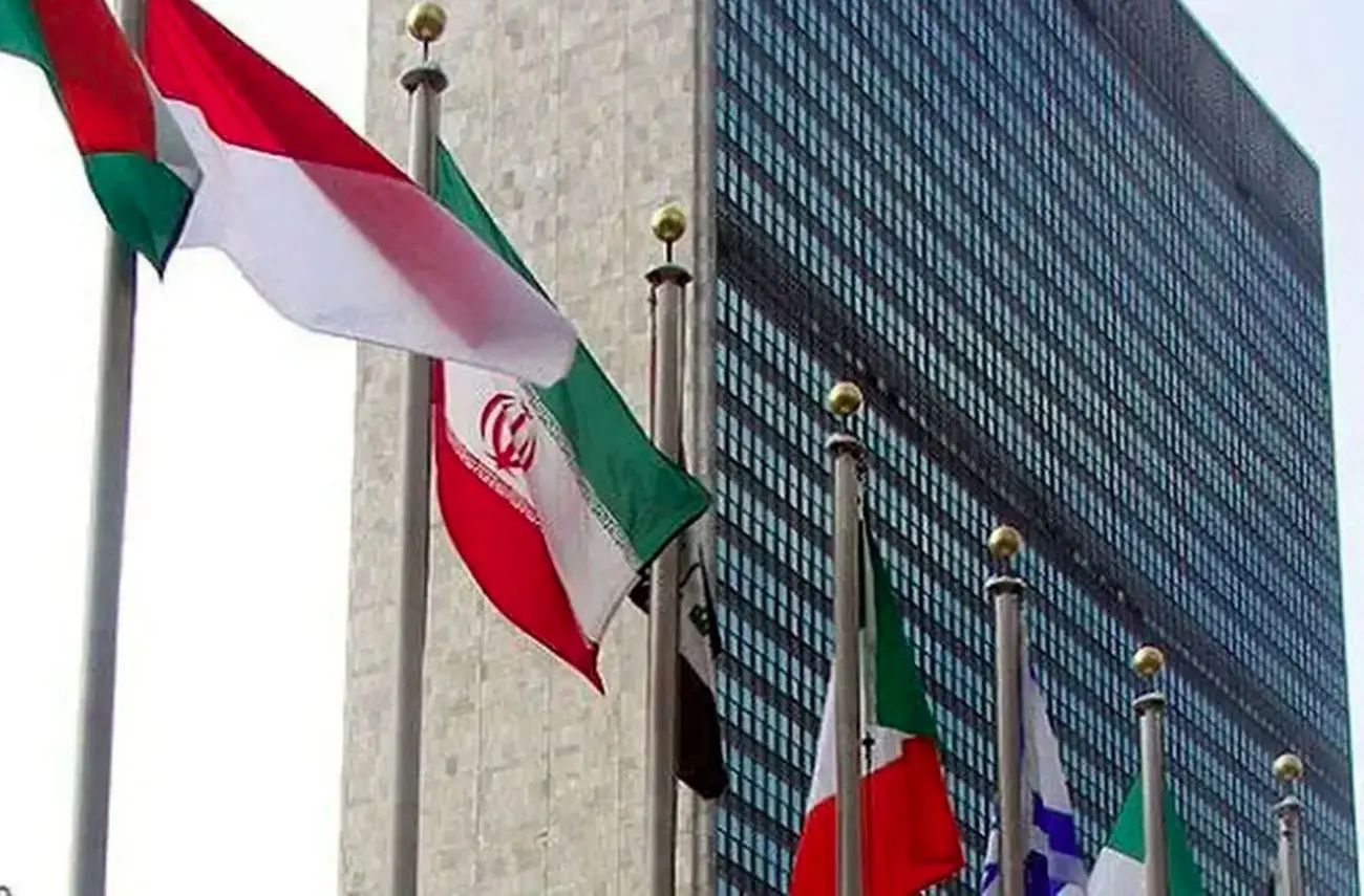 آغاز روند رسمی انتخاب دبیرکل جدید سازمان ملل