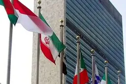 آغاز روند رسمی انتخاب دبیرکل جدید سازمان ملل