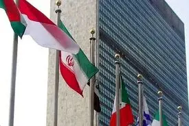 آغاز روند رسمی انتخاب دبیرکل جدید سازمان ملل