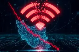  پنجاه‌وپنجمین روز قطعی متوالی اینترنت در ایران