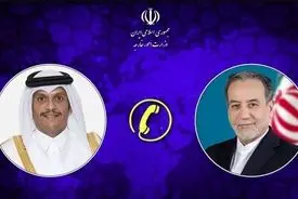 رایزنی عراقچی با همتای قطری درباره روند مذاکرات