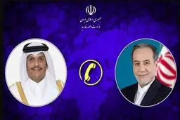 رایزنی عراقچی با همتای قطری درباره روند مذاکرات