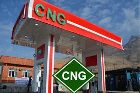 تغییر قیمت بنزین  مصرف CNG را افزایش داد