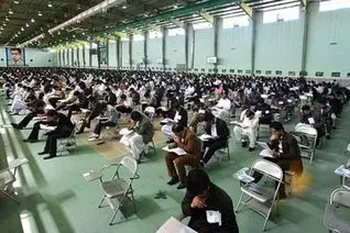 نتایج نهایی آزمون استخدامی این دانشگاه‌ها اعلام شد