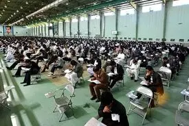 نتایج اعتراضات آزمون استخدامی وزارت آموزش و پرورش اعلام شد