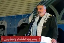 معاون هماهنگ کننده سپاه تغییر کرد + جزئیات
