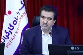 ضرورت تدوین و تصویب قوانین بانکی متناسب با ظرفیت های منابع