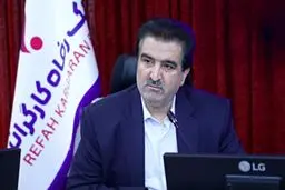 ضرورت تدوین و تصویب قوانین بانکی متناسب با ظرفیت های منابع