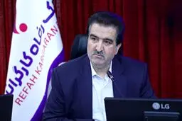 ضرورت تدوین و تصویب قوانین بانکی متناسب با ظرفیت های منابع