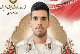 شهادت یک مرزدار غیور هنگ مرزی سراوان